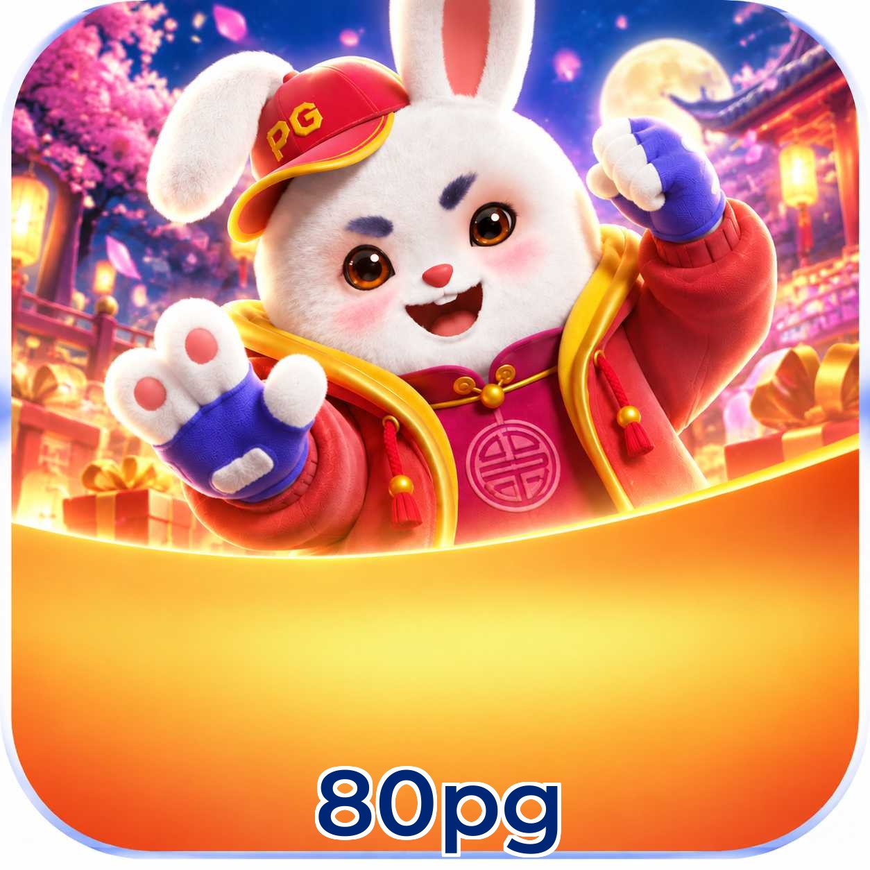 80pg FAQ