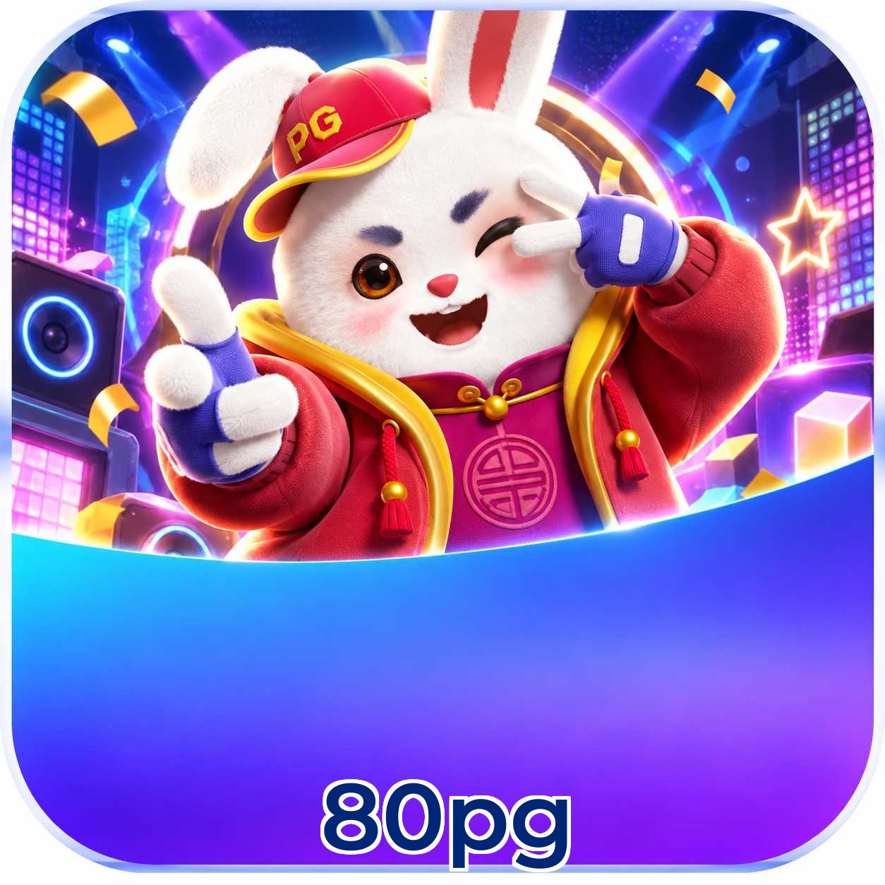80pg Bonus FAQ