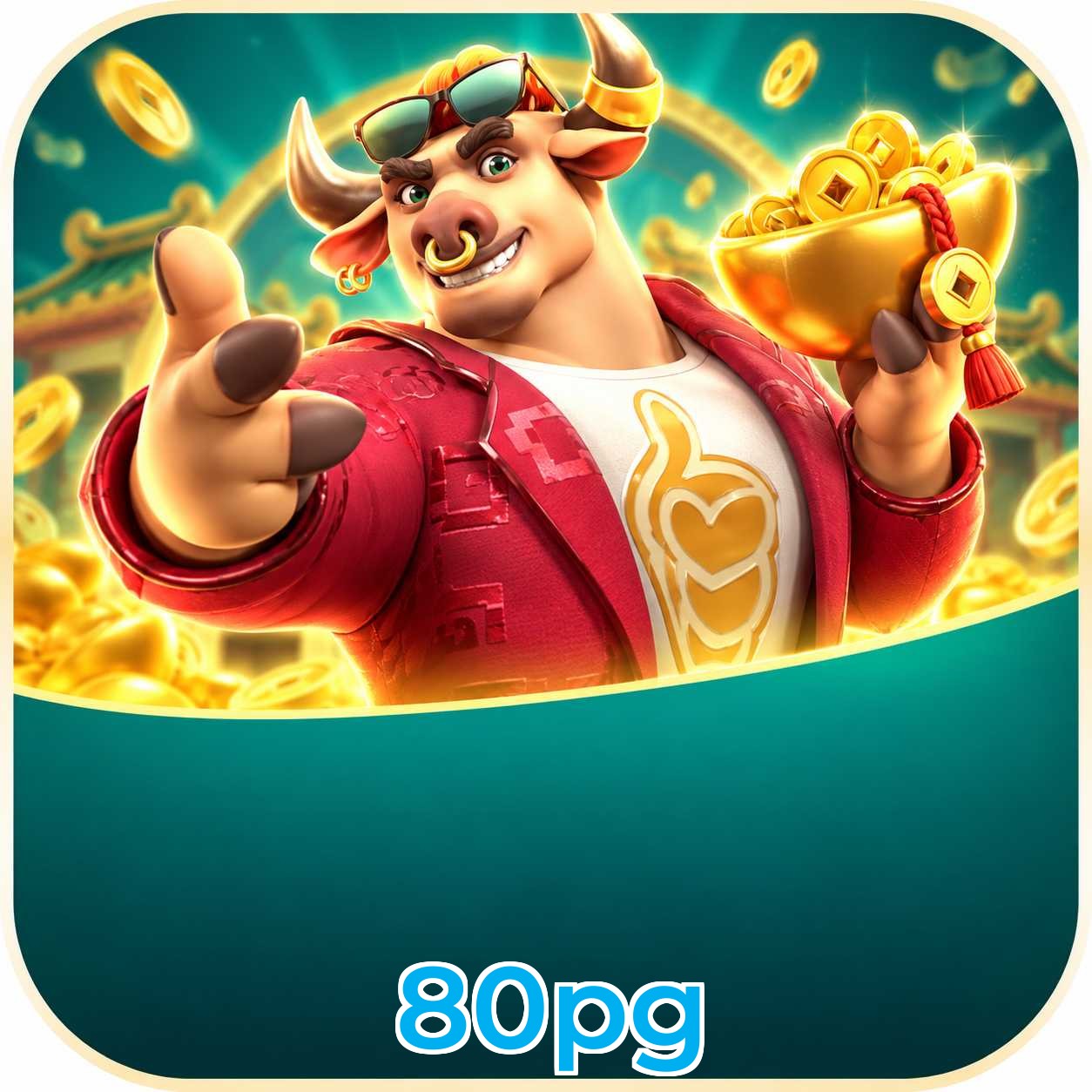 80pg Download Speed